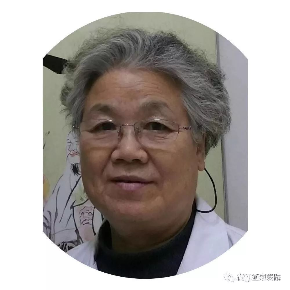 中国针灸大师交流大会,中国中医针灸顶级专家