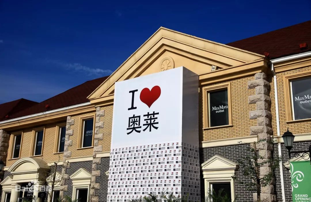 特卖模式以什么为典型代表,特卖模式的盈利模式