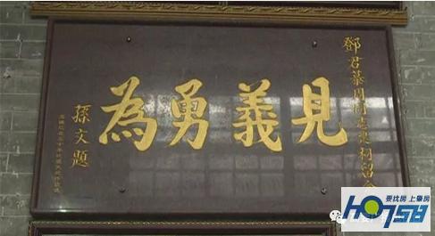 肇庆高要古楼,肇庆端州古楼