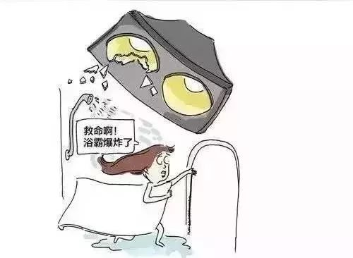 消防宝典最新消息,消防宝典蒸桑拿