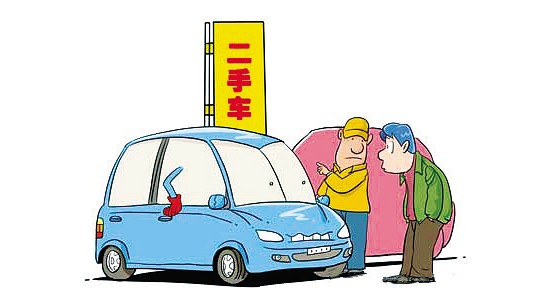 二手车怎么样买,瓜子二手车优信二手车靠谱吗