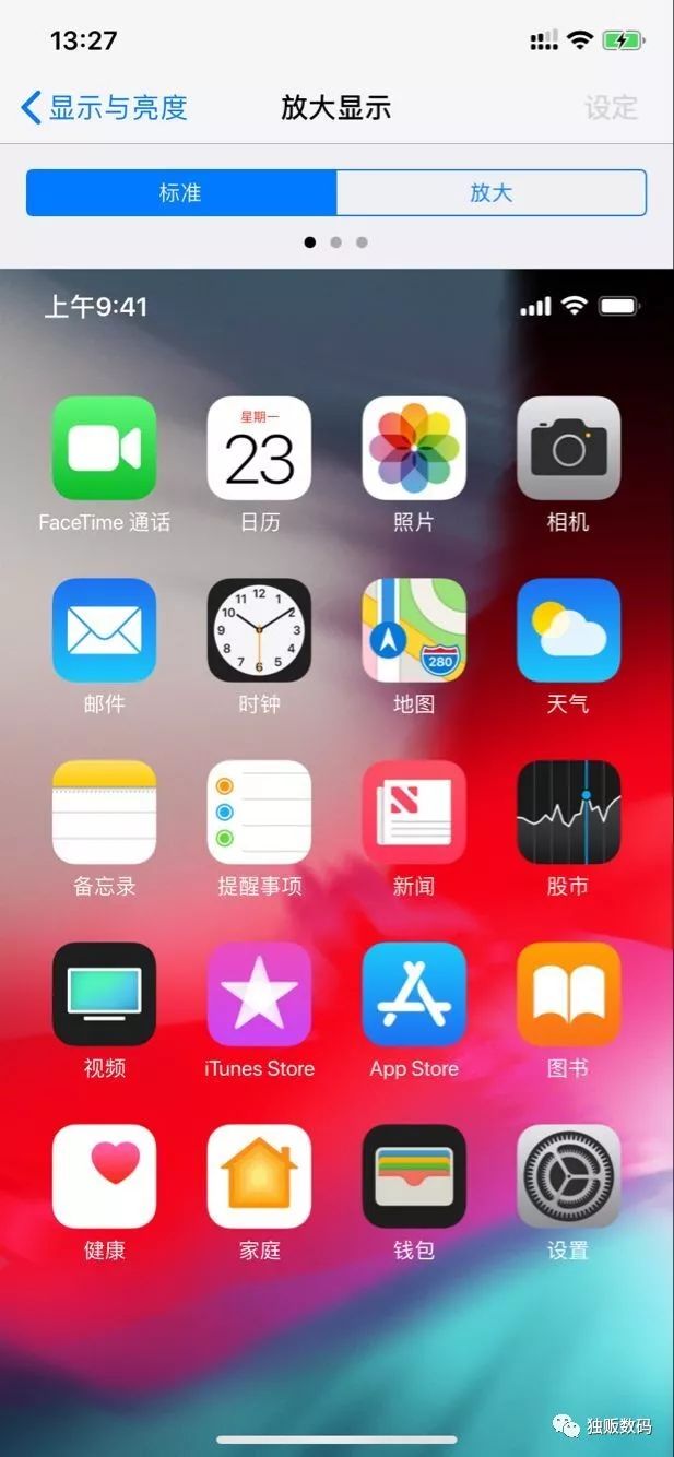 iphonex和iphonexr的体验,iphonex更好还是iphonexr更好