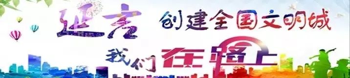 延吉西市场什么时候营业,延吉西市场什么时候开放