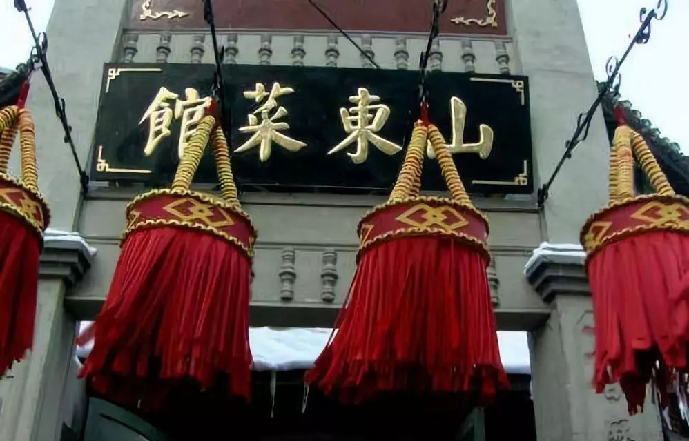 清华总裁班合伙创业失败原因,清华餐饮总裁班16期