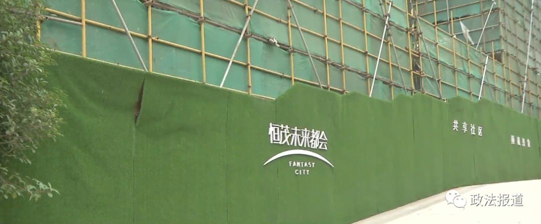 南昌恒茂未来都会房子怎么样,南昌恒茂未来都会二期能交房吗