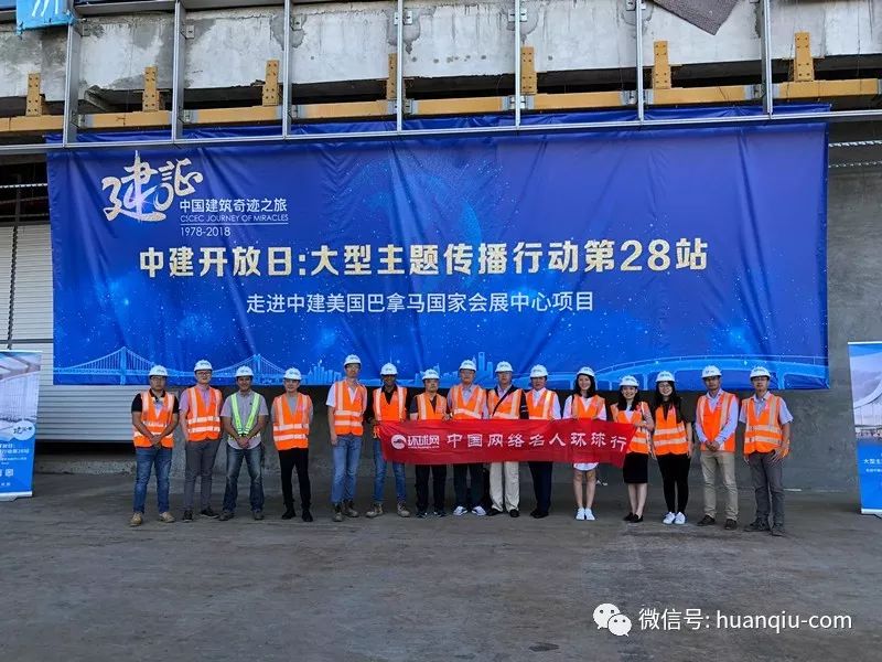 厉害！这国外长夫人练中国太极，还打跑过一个贼……