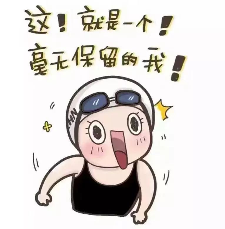 普通朋友和你的闺蜜的区别,普通朋友和闺蜜有啥区别出去玩