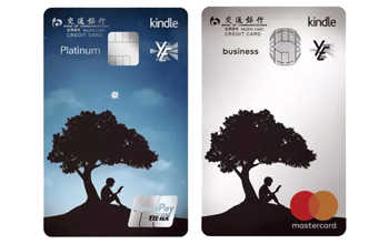 邮储信用卡怎么抢券,如何拿下信用卡高额度