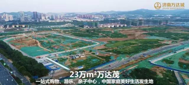 济南大变样,济南又新增一处主题公园