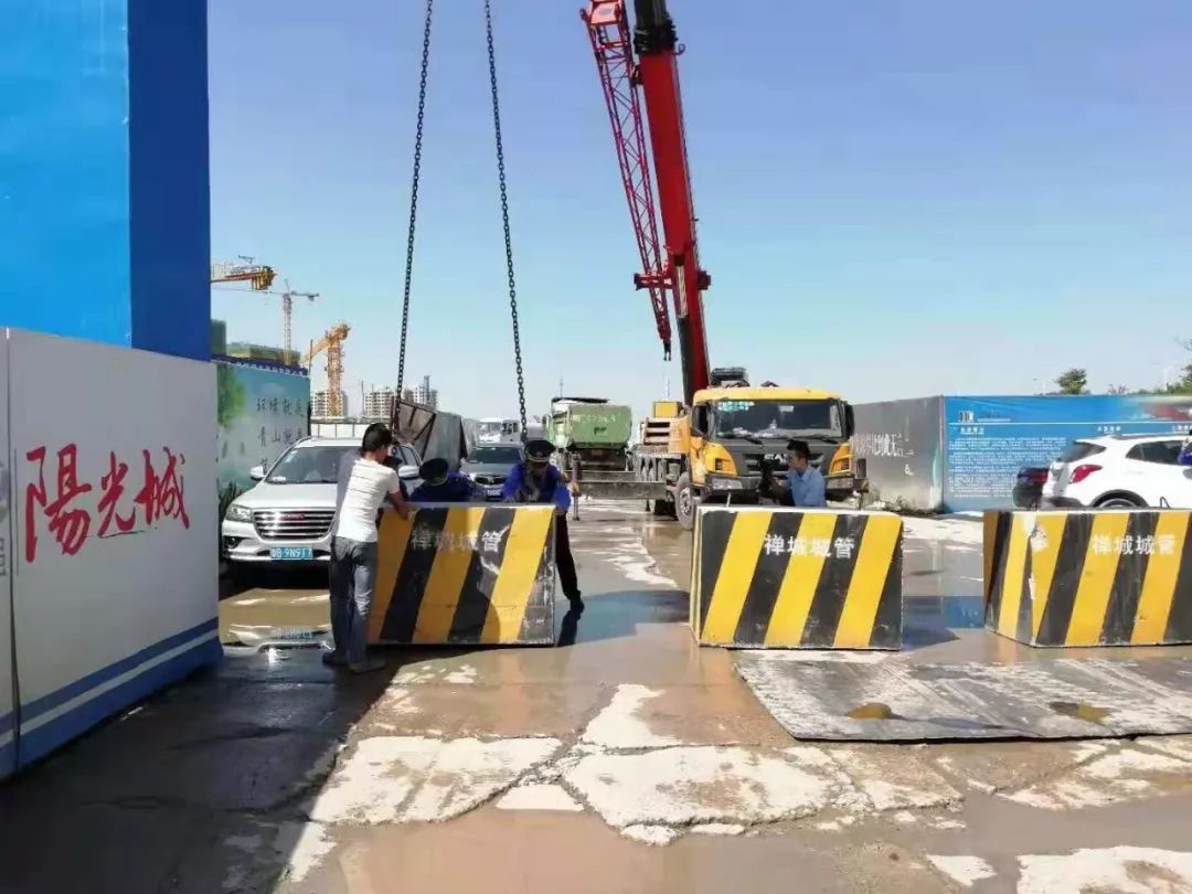 佛山市扬尘治理台账,扬尘管控违规怎么处理