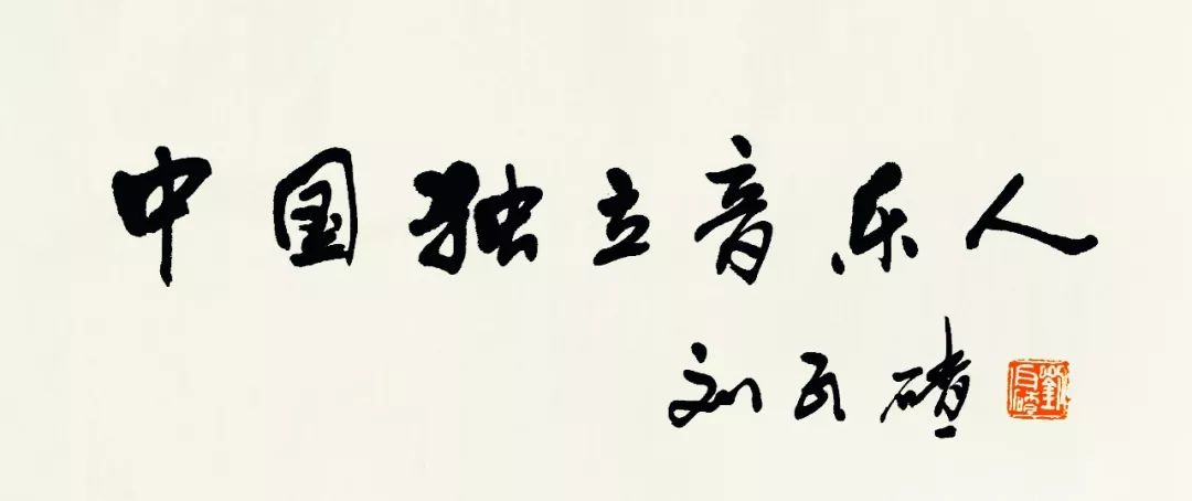 征集各版本的歌词,整首歌词征集