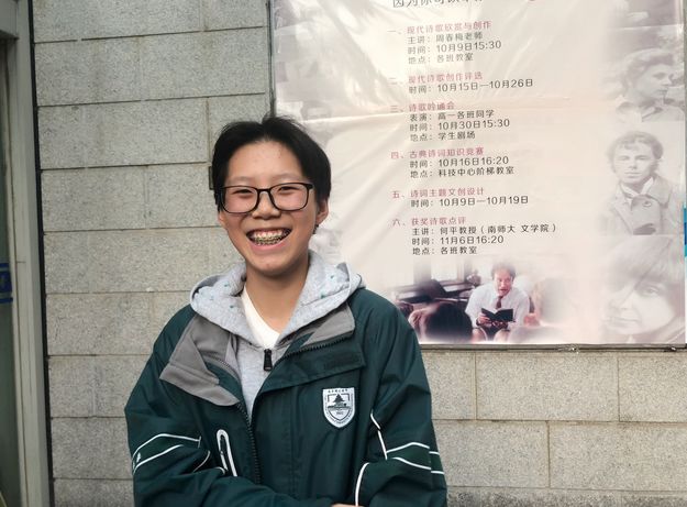 00后少女这首脱发诗，扎心了！