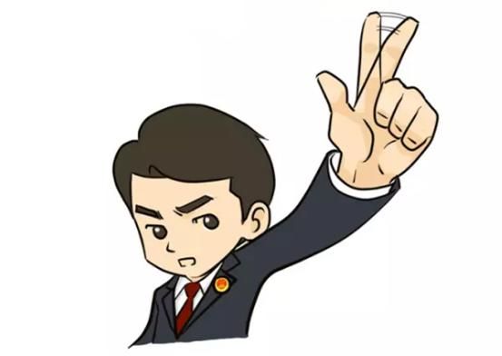 涉案金额2400多万！这位95后孕妈，坑了领导坑熟人……