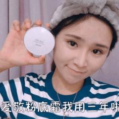 油皮气垫bb遮瑕持久不脱妆第一名,气垫测评不易暗沉款