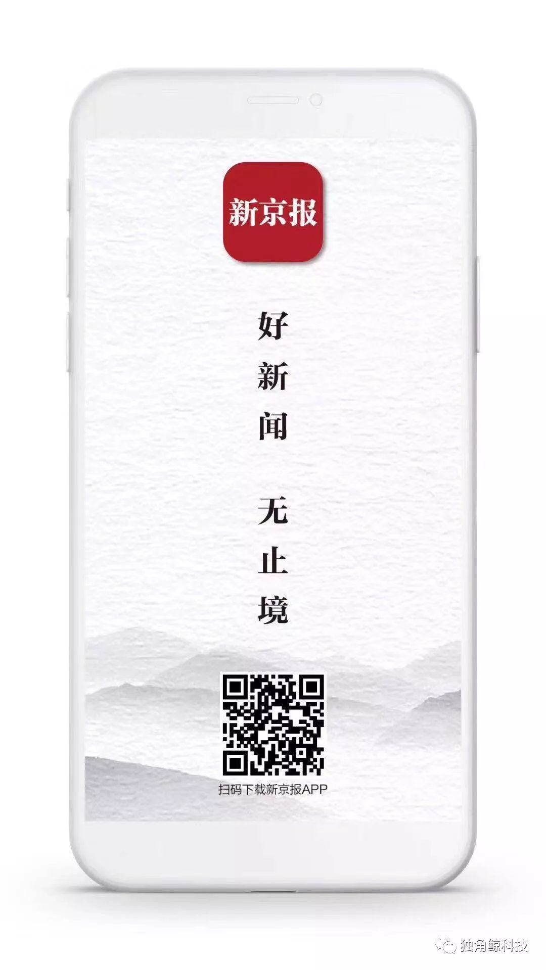 电商法以后代购怎么办,电商法出来卖家如何生存