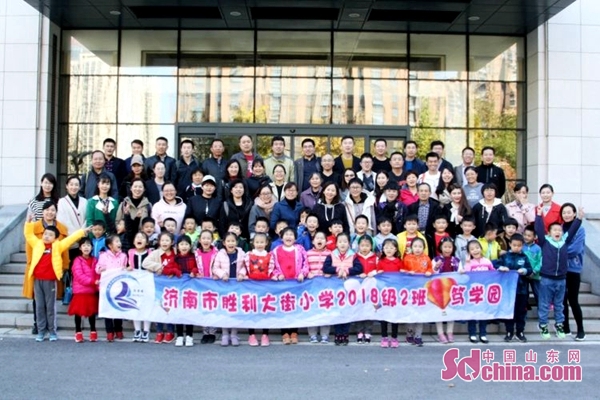 椋庝簯澶╂皵鍗槦浜戝浘,椋庝簯姘旇薄绉戞櫘