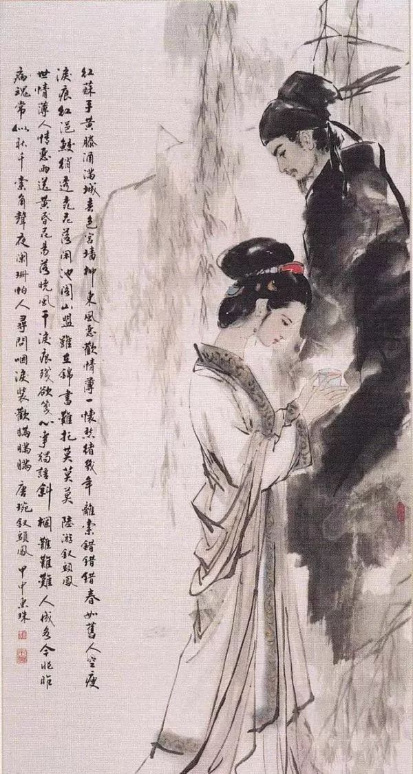 钱钟书坎坷一生,钱钟书人生名言经典名句