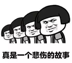 香港药类假货多吗,内地买的香港进口药是不是真的