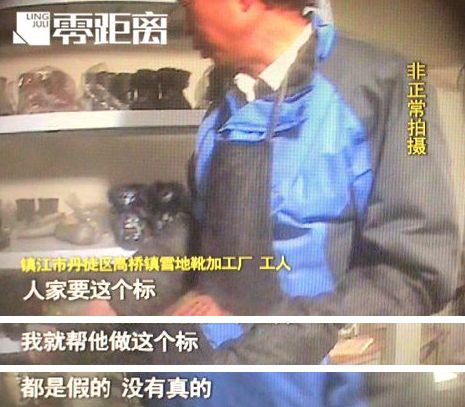 ugg澳洲雪地靴直播,ugg雪地靴好穿吗