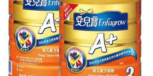 4段进口奶粉哪个牌子好,进口无糖奶粉哪个牌子好