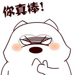 招嫖新型骗局仙人跳假扮警察,仙人跳团伙被抓住后警方要求配合