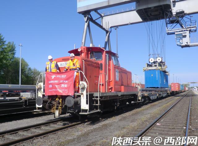 京东全球物流基地,京东物流陕西供应链