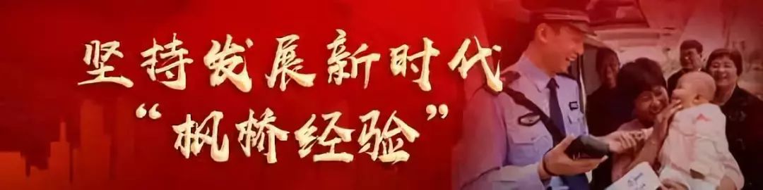 警惕！上万人血本无归！幕后黑手却买了26套房……