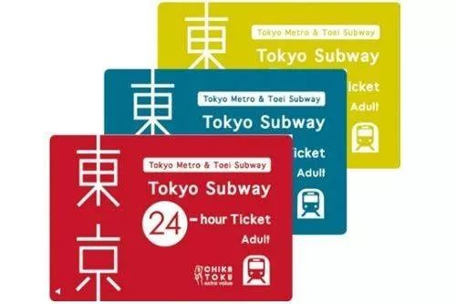 日本东京自由行攻略详细,如何在东京玩乐