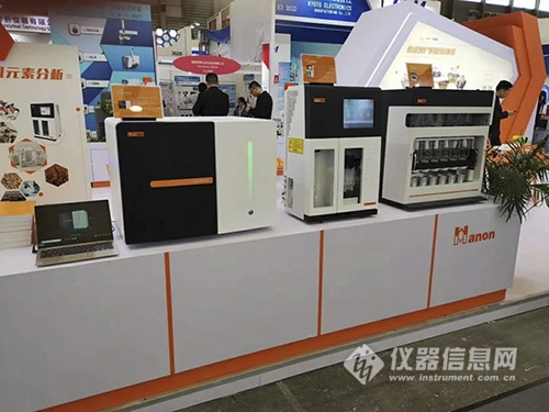 慕尼黑上海分析生化展,慕尼黑上海生化分析展门票