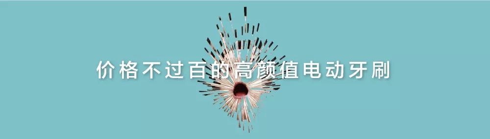 自从有了它，每次洗完澡皮肤都会瞬间变白！