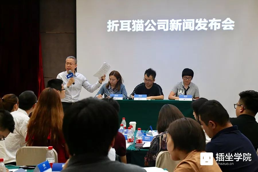 如何处理企业的舆论危机,企业舆论危机的案例