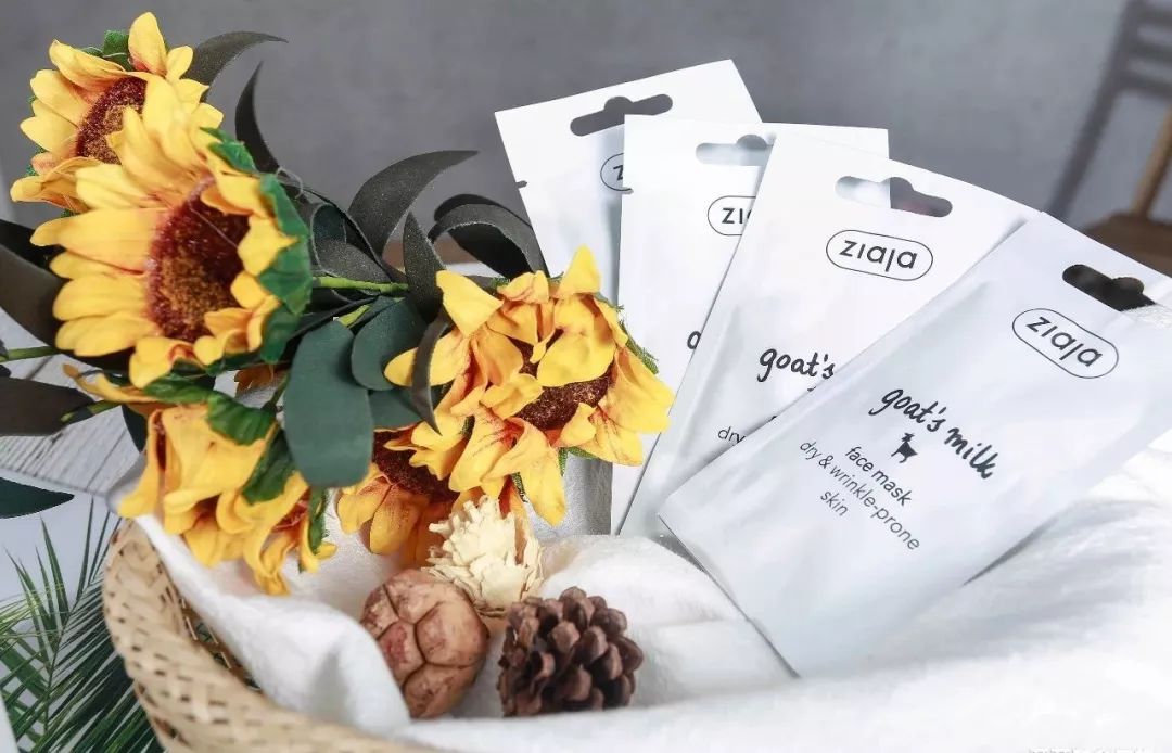 山羊奶面膜好用吗,不到5块一片的面膜