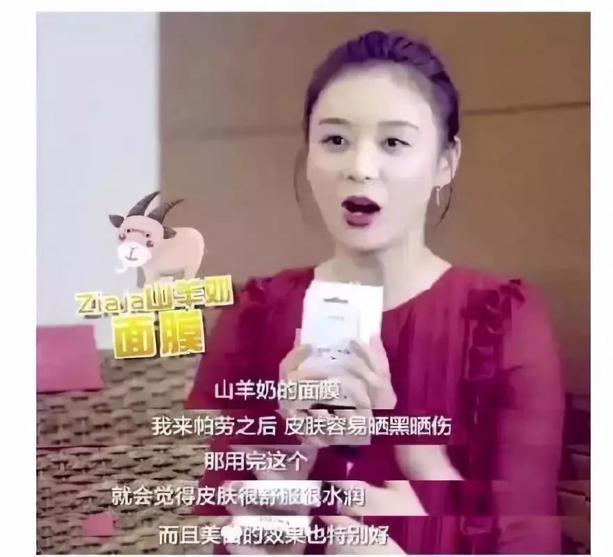 冰岛面膜好物推荐,深海白珍珠面膜