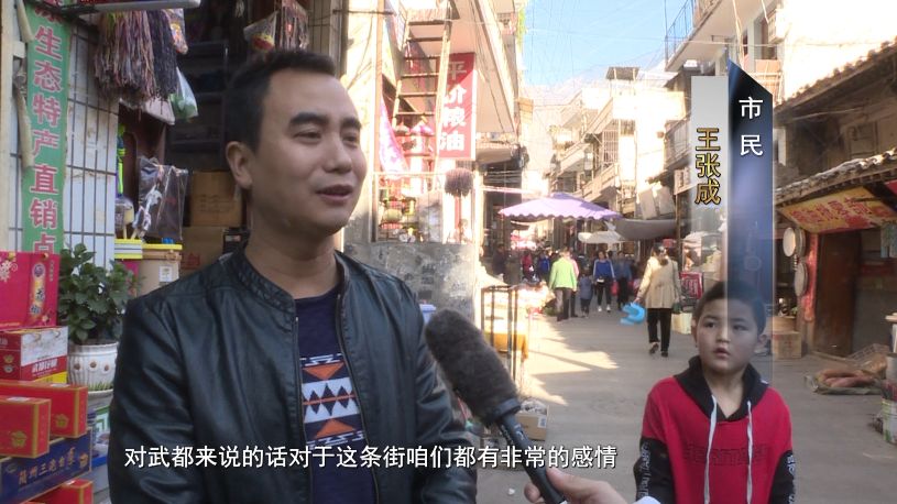 老街老味道老情怀,老街记忆中的味道