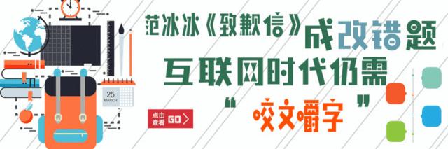 高中英语1446高频单词,高中英语140分的词汇量