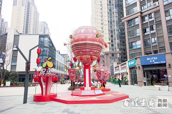 中粮鸿云悦街成都,成都锦江区中粮鸿云