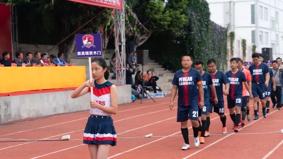 「今日宾川」2018宾川“世界杯”冠军出炉啦！他们就是……