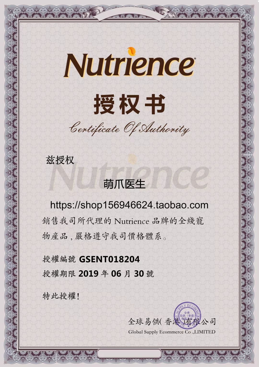 双十一的猫粮是正品吗,双十一的猫粮为什么便宜