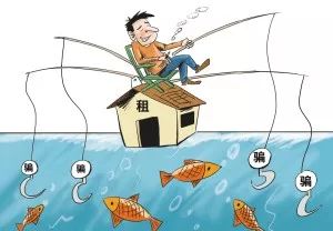 有什么常见的电信诈骗的套路,电信诈骗常见手段