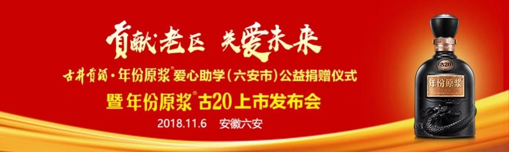 六安编制工资待遇,六安还有什么工资高的招聘