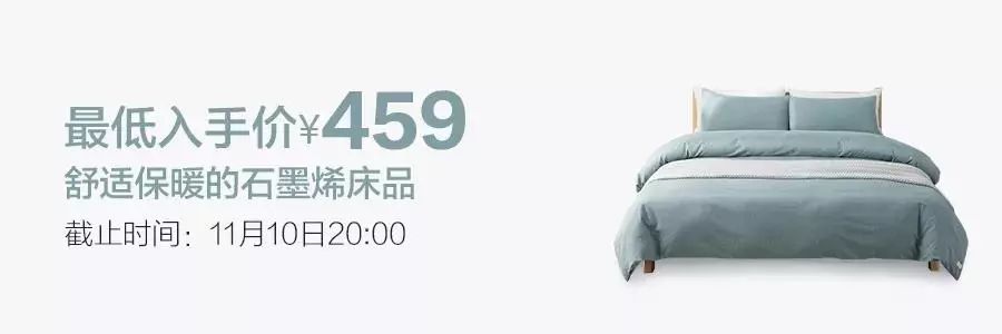 11.11超级团丨德国人做的高速快锅，10分钟两道硬菜同时上桌！