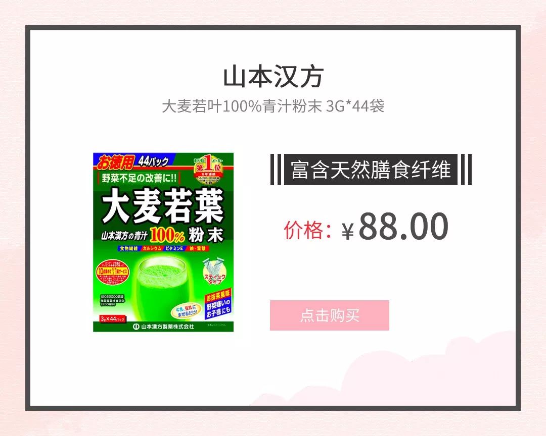 八大懒人减肥法一个月瘦10斤,懒人减肥法三个月瘦60斤