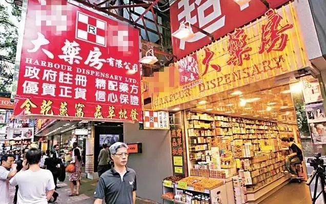 警方查获假药物,警方查获假伟哥11万颗