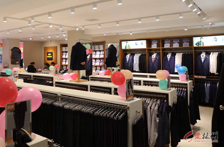 罗蒙新款官方旗舰店直播,罗蒙正展旗舰店