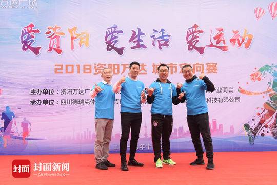 足球青训邹侑根,踢足球投篮球