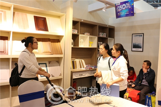 11月4日安团家博会圆满落幕不留遗憾！下次安团家博会，家居安徽继续等你