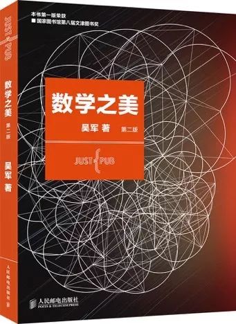 大家都用Kindle压泡面，背后是电子书的溃败｜周末谈