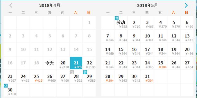 12月份从昆明到哪里机票最便宜,5月买便宜机票