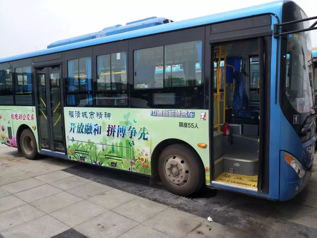 福清市创城在行动,福清创城最新通告