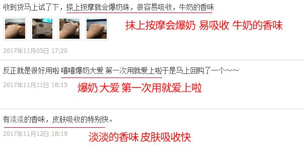 双11直减200元,双11直降1000米